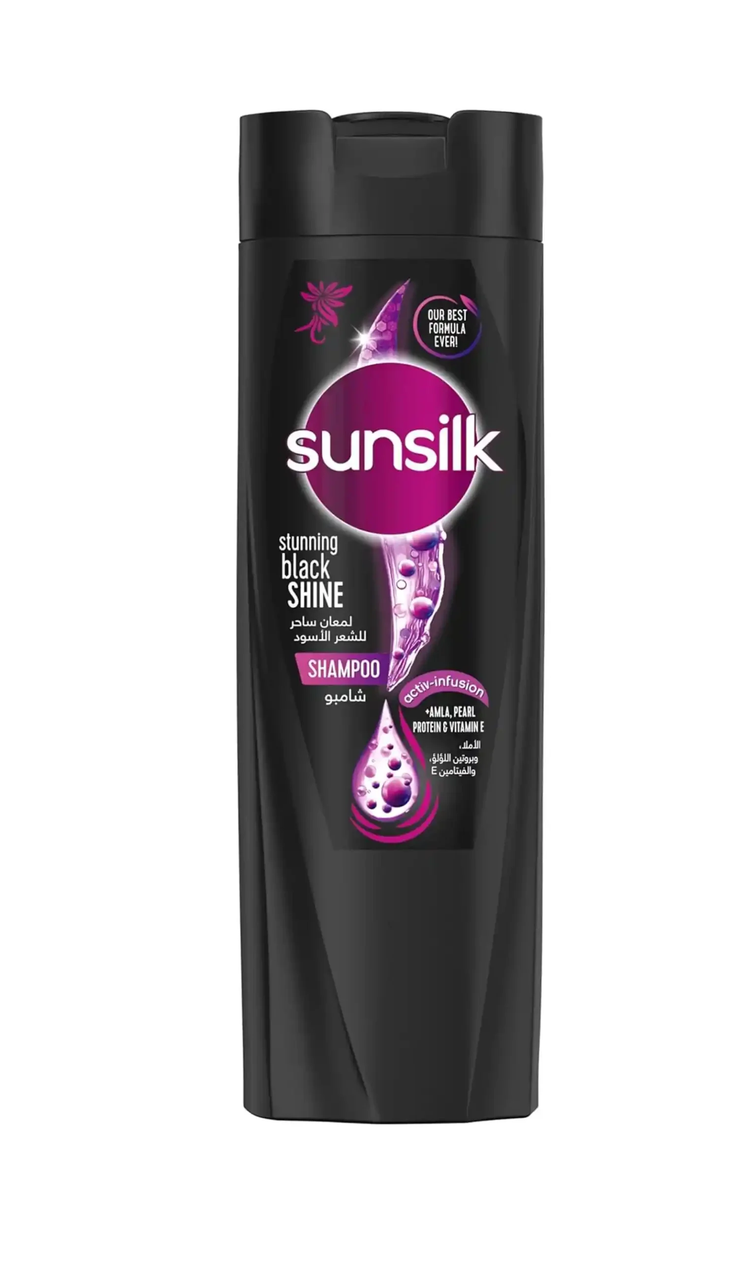 a4b49e4f2622e68bf4b21ded5005b1fd_11zon Sunsilk Shampoo Black Shine, 700ml x 12 - Image 1