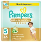Pampers Ultimate Comfort Taped Diapers, Size 5, 11-16kg, 46 pcs x 2 Packs