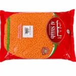 Fakher Al Shaab Masoor Dal 1kg  عدس مسور فاخر الشعب 1 كجم