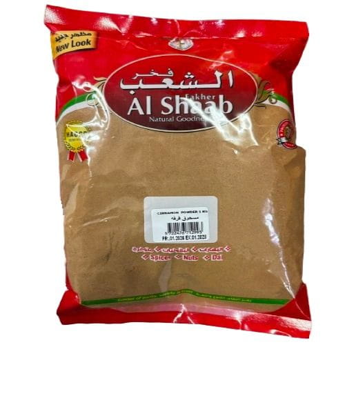 jpeg-optimizer_43660894537a935881f1b49ceae5e8bd Fakher Al Shaab Cinnamon Powder 1kg مسحوق القرفة فاخر الشعب 1 كجم - Image 1