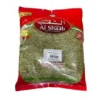 Fakher Al Shaab Fennel Seeds 1kg بذور الشمر فاخر الشعب 1 كجم