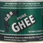 QBB Pure Ghee 1600ml (1.6KG) x 3 (piece) سمن كيو بي بي نقي 1600 مل (1.6 كجم) × 3 قطع