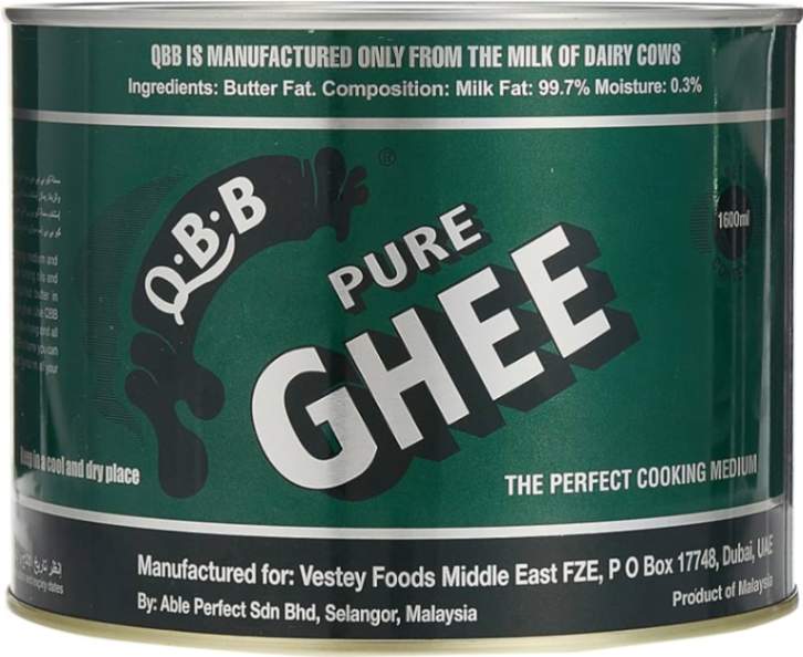 jpeg-optimizer_6b2b2ce184822962b1416e5aa00866b8 (2) QBB Pure Ghee 1600ml (1.6KG) x 3 (piece) سمن كيو بي بي نقي 1600 مل (1.6 كجم) × 3 قطع - الصورة 1
