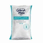 Grand Mills Wheat Flour 50kg  دقيق جراند ميلز 50 كجم
