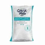 Grand Mills Wheat Flour 50kg  دقيق جراند ميلز 50 كجم