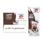 Al Ain Farms Long Life Chocolate Milk Drink 18 x 180 ml