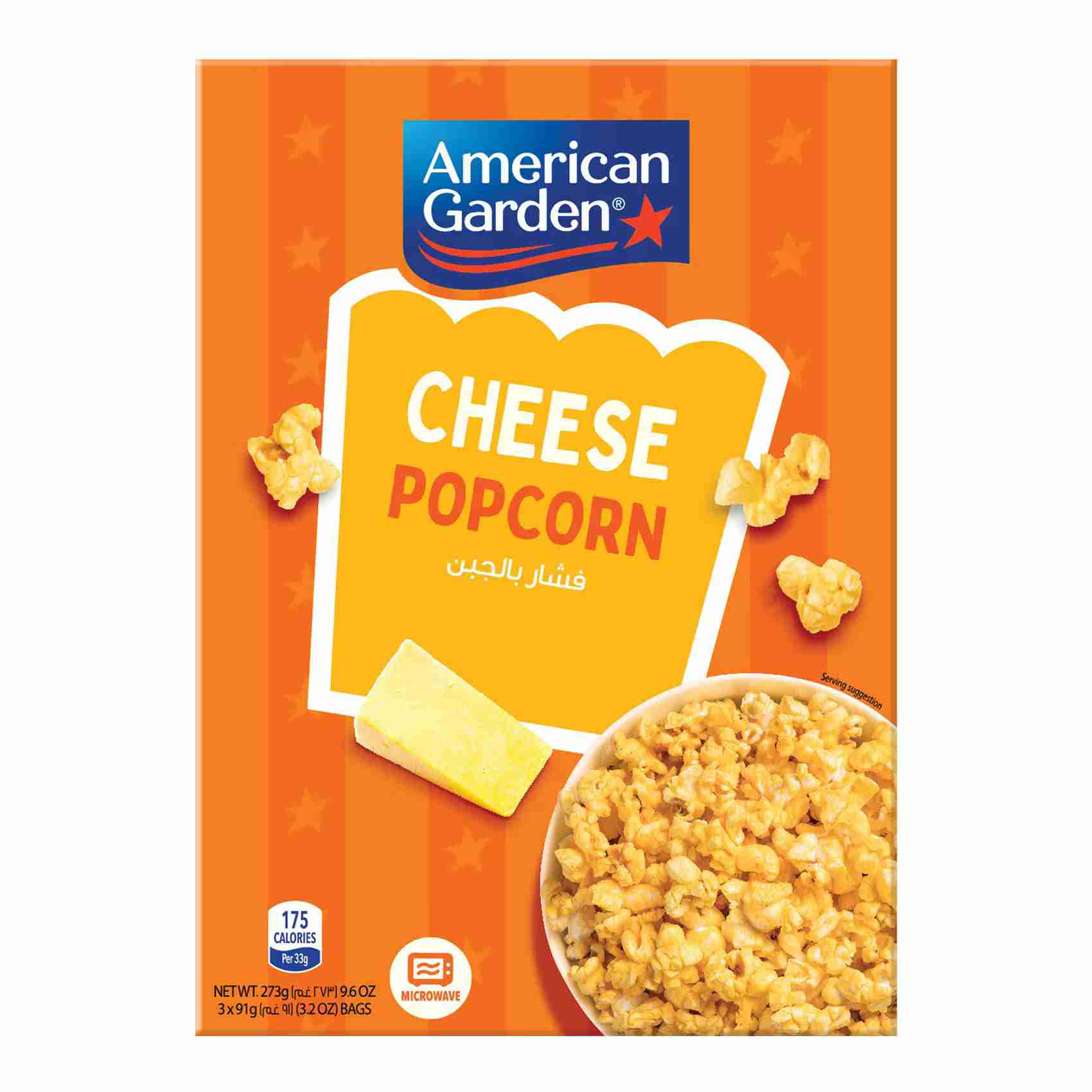 25f6ae0e44b295ac44ae5ed51666c86a (1)_11zon American Garden Popcorn Cheese 273g x 12فشار أمريكان جاردن بالجبنة 273 جم × 12 عبوة - Image 1
