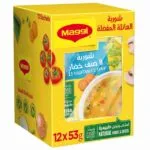 Maggi 11 Vegetable Soup 53gm x 12 شوربة ماجي 11 خضار 53 جم × 12 عبوة