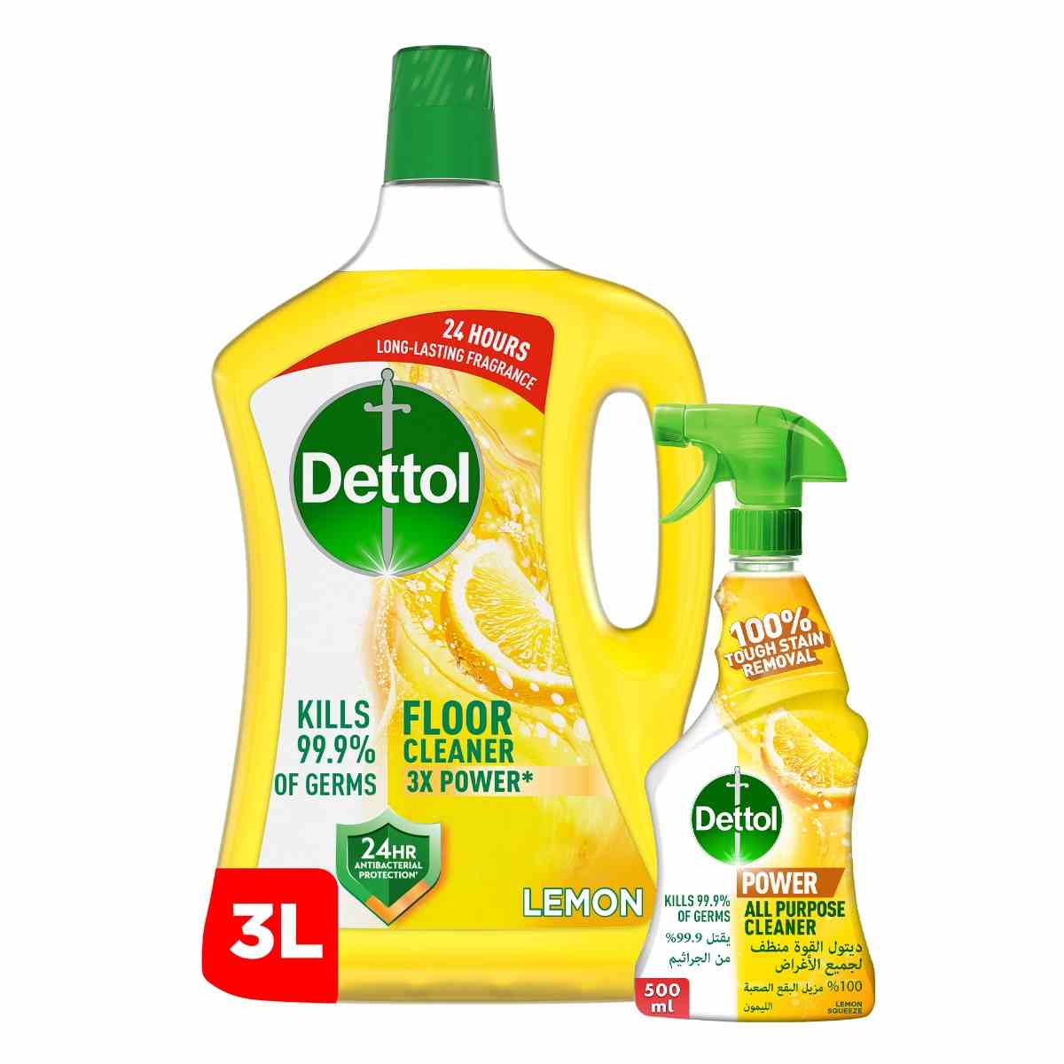 c476dc57053caccf25b7803b4b1518fc_11zon Dettol Antibacterial Floor Cleaner Pine 3L + Dettol All Purpose Cleaner 500mlديتول منظف الأرضيات المضاد للبكتيريا برائحة الصنوبر 3 لتر + منظف متعدد الاستخدامات 500 مل - Image 1