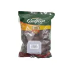 Gulfar Black Dry Lemon 500g ليمون أسود مجفف جلفار 500 جم