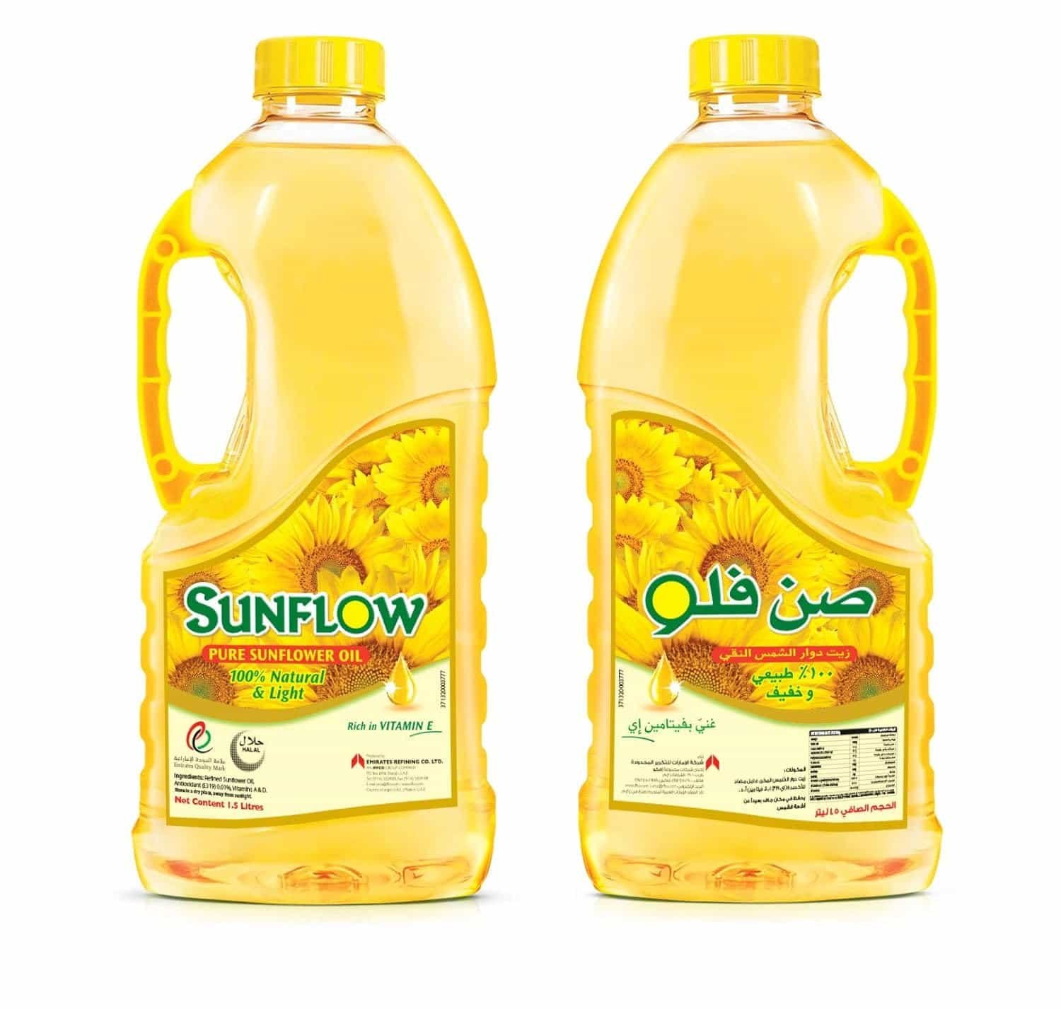 sunflow-sunflower-oil-1-5l-x-2 sunflow-sunflower-oil-1-5l-x-2
