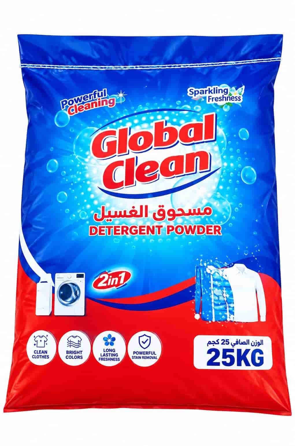 global-clean-detergent-powder-25kg. global-clean-detergent-powder-25kg.